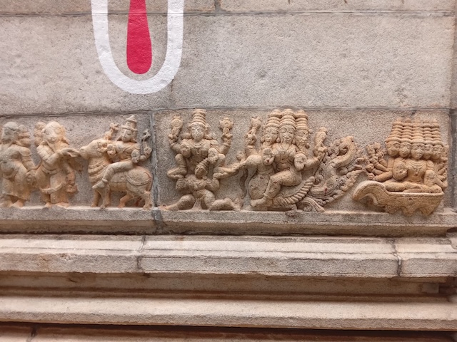 Girija Kalyana panel showing the wedding of Shiva and Parvati.